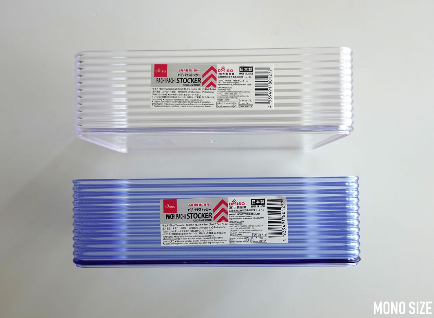 100均「パチパチストッカー」の商品情報とサイズ・収納例。ダイソーで販売 4939491801277