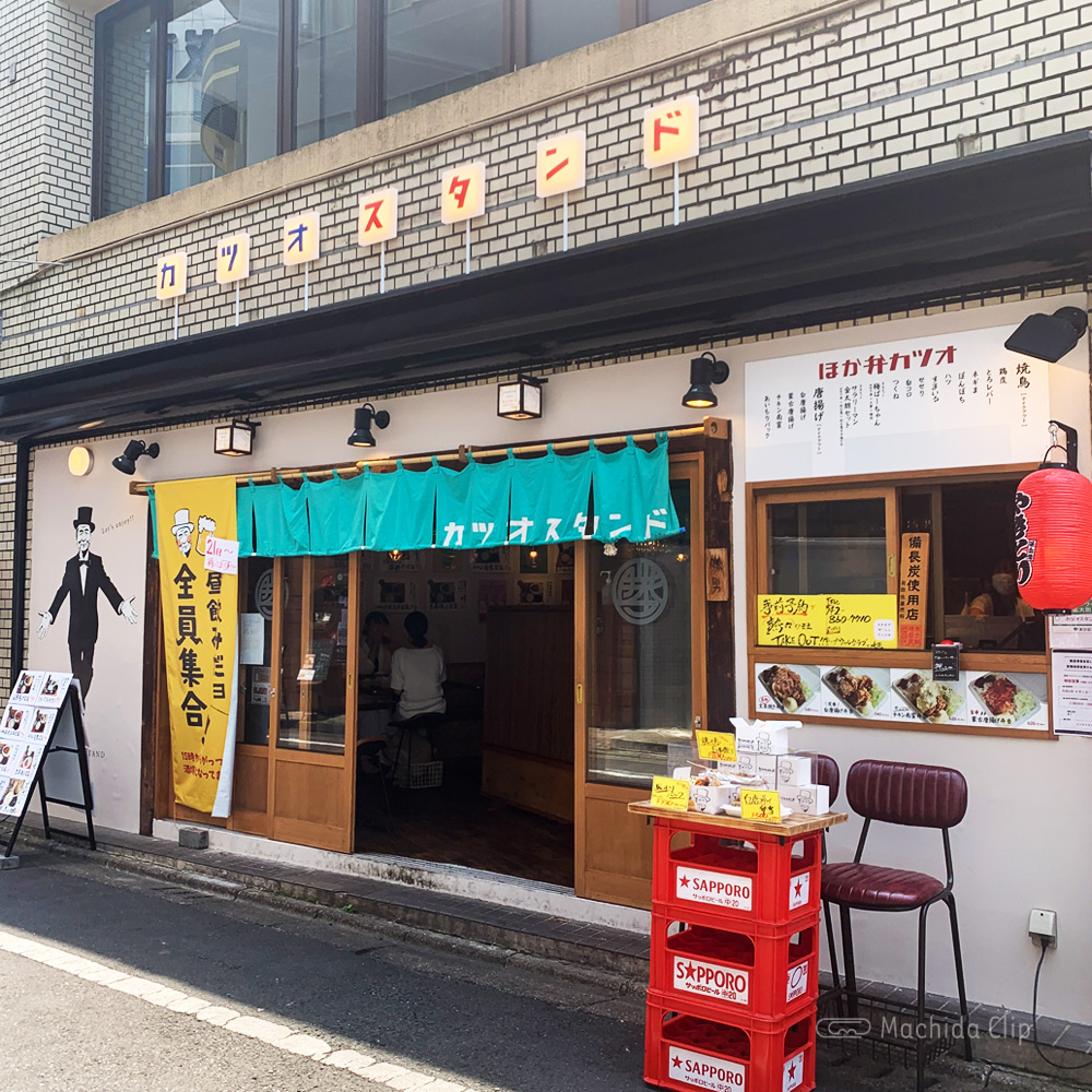 保存版思わず写真を撮りたくなる 映えグルメ 7選 in 栃木 可愛くて思わず写真を撮りたくなるグルメを厳選してみました𓂃𓈒𓏸気になるところがあったらぜひ行ってみてね🤍 ①cafe talo 📍日光市土沢2073-2 Instagram @cafe_talo子連れにとっても優しいお店*˚ 1日10食