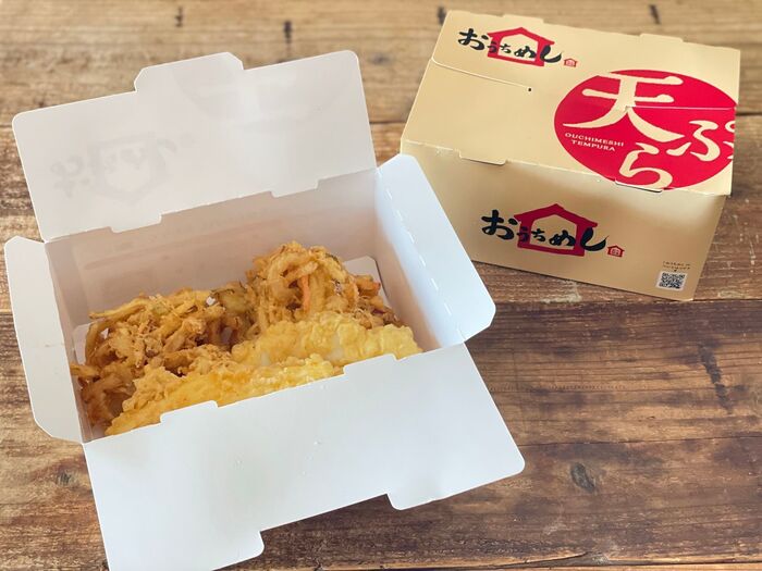 毎日暑くてキッチンにいられない！丸亀製麺の天ぷらテイクアウトで楽しちゃおう♪ – 子育て中のママパパがブログでお届け！『とれおんパーク』
