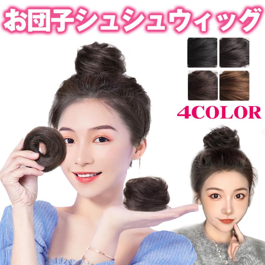 不器用でもできる！超簡単ヘアアレンジ ビッグシュシュ モノトーン編CLASSY. クラッシィ