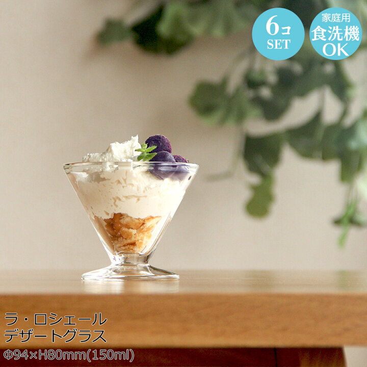 おしゃれな仕上がり！人気の手作りお菓子レシピ25選の人気レシピ・作り方デリッシュキッチン