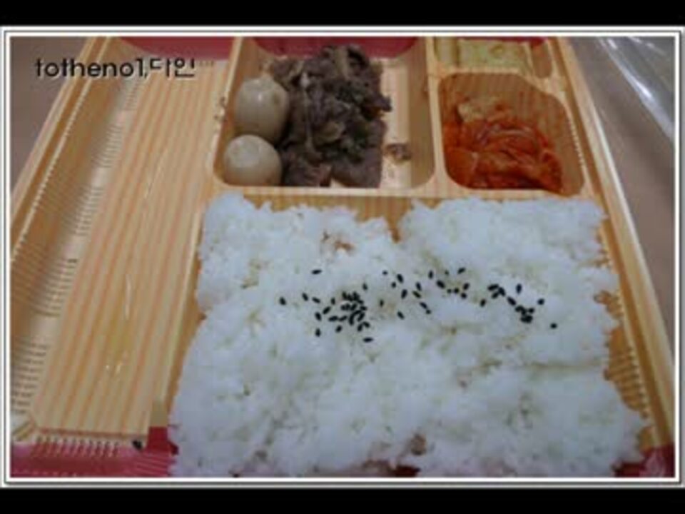 ひどいお弁当 画像TikTok