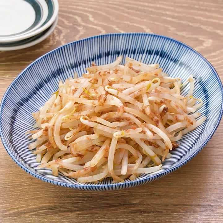 もやしと油揚げの中華風ピリ辛炒め １食30円おつまみ副菜♡