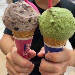 中評価 サーティワン マスクメロンの感想・クチコミ・カロリー情報 もぐナビ