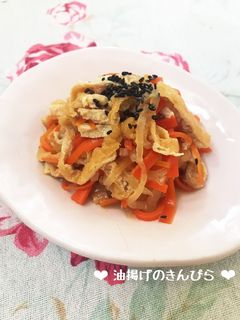 お弁当にも☆人参と油揚げの炒め煮