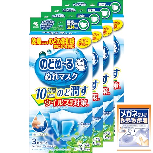 31のポッピングシャワーって何味？パチパチの正体は？作り方・再現レシピを紹介！ ちそう