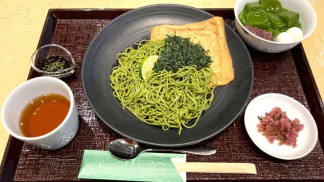 stmamさんの投稿中村藤吉京都駅店ことりっぷ