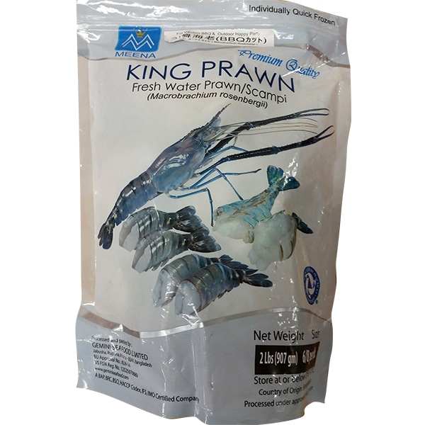 えびのグリルCOCORO KITCHEN：シャープ