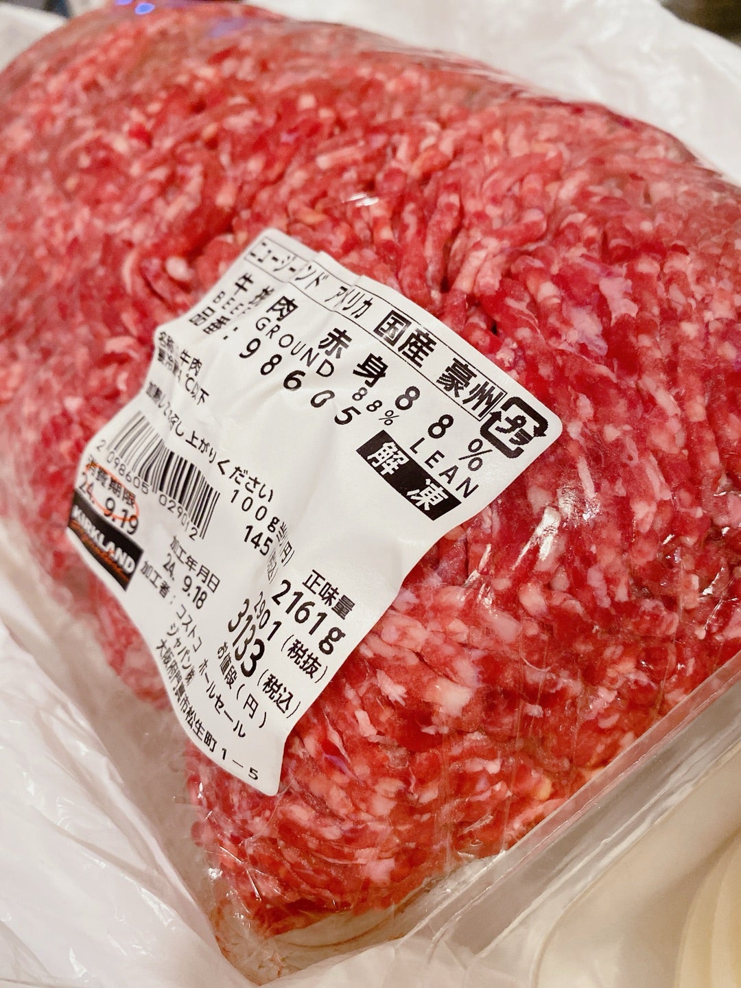 コストコのビッグサイズ「牛豚合挽肉7:3 赤身80％」を上手に使いきる方法は？イチオシichioshi