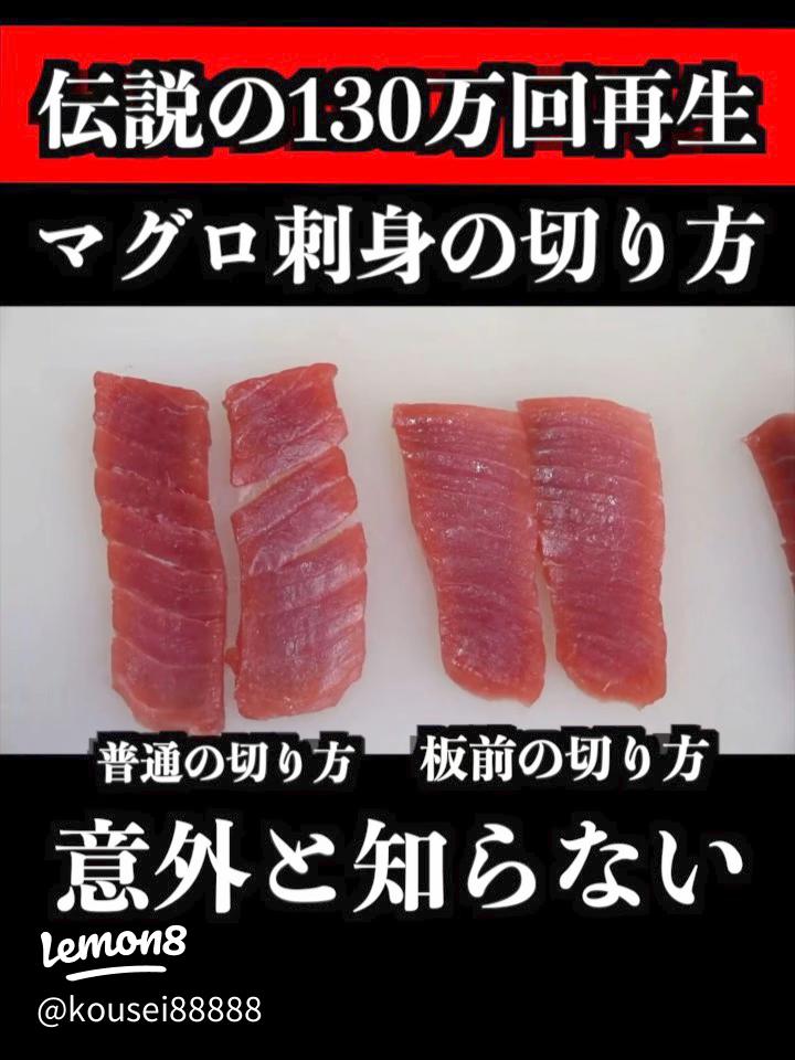 魚の煮付けに必須の工程 湯引き とは？やり方や簡単レシピも紹介！食・料理オリーブオイルをひとまわし
