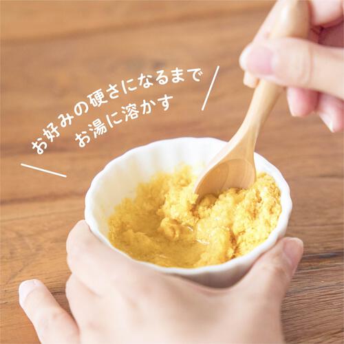 EDISONmama エジソンママ うまみそのままフレーク かぼちゃ100g 10個セット 野菜フレーク 離乳食 5ヶ月頃〜 ベビーフード 北海道産ポタージュ 介護食 : いいコトたくさん イーエジソン - 通販 - Yahoo!ショッピング