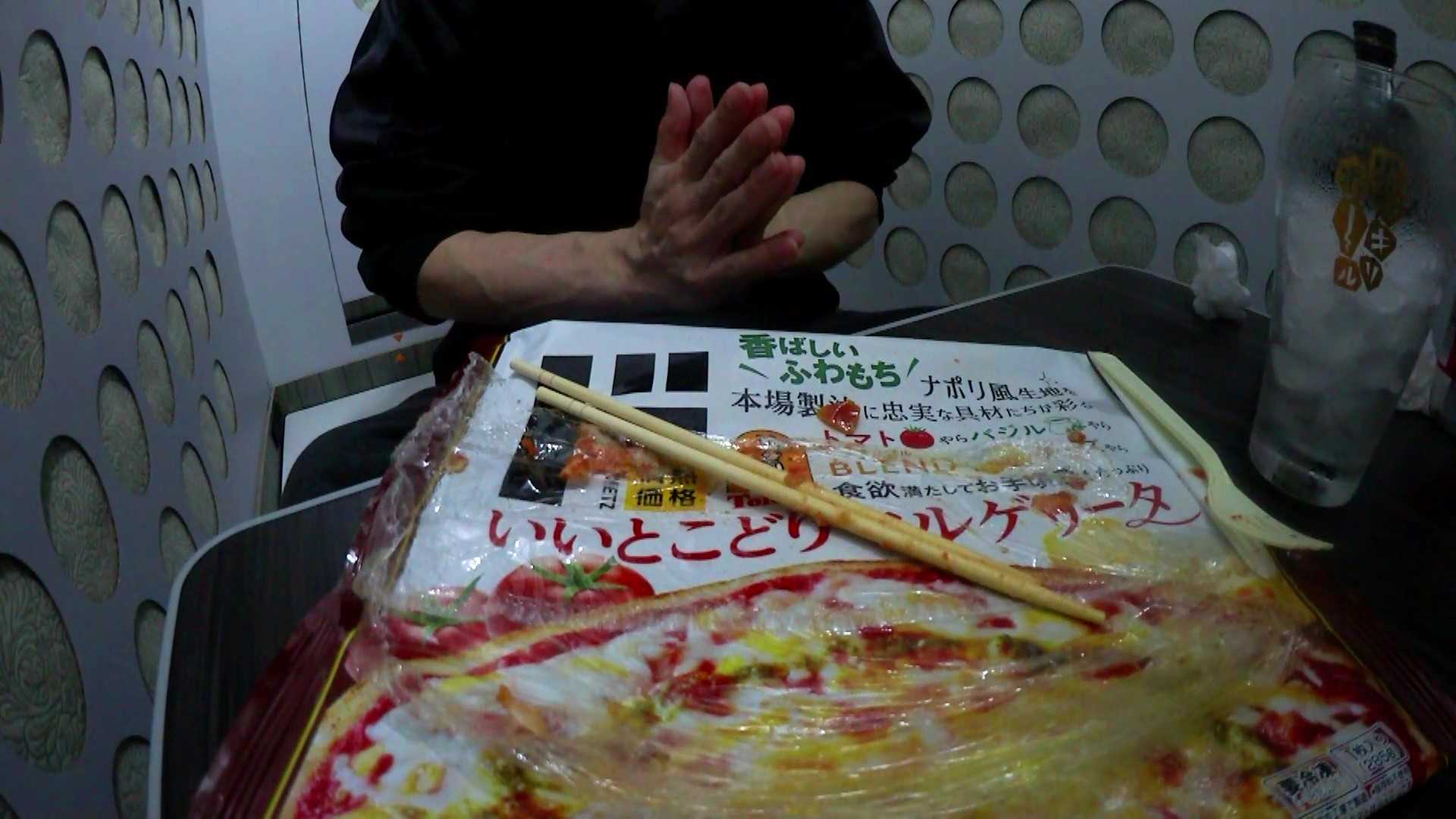 ドン・キホーテ トロリスタ＜マルゲリータ＞専門店冷凍ピザ。3枚で798円❗トロリスタはどこの店❓杉並FP行政書士そらのブログ人生100年時代を楽しく ＜発見＞×＜アウトドア＞＋＜FP＞×＜相続と空き家問題＞×＜認知症対策＞