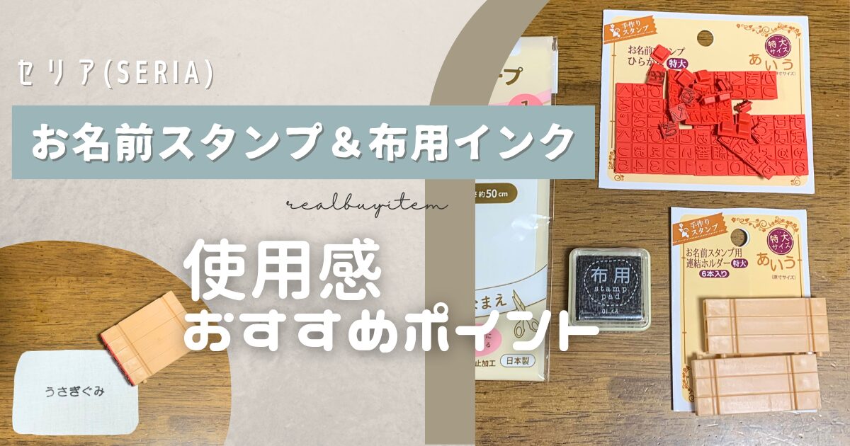 布 綿 和柄 25×35cm色柄指定不可100円ショップ 100円均一 100均一 100均 の通販はau PAY マーケット - 100円雑貨＆日用品卸−ＢＡＢＡＢＡau PAY マーケット－通販サイト
