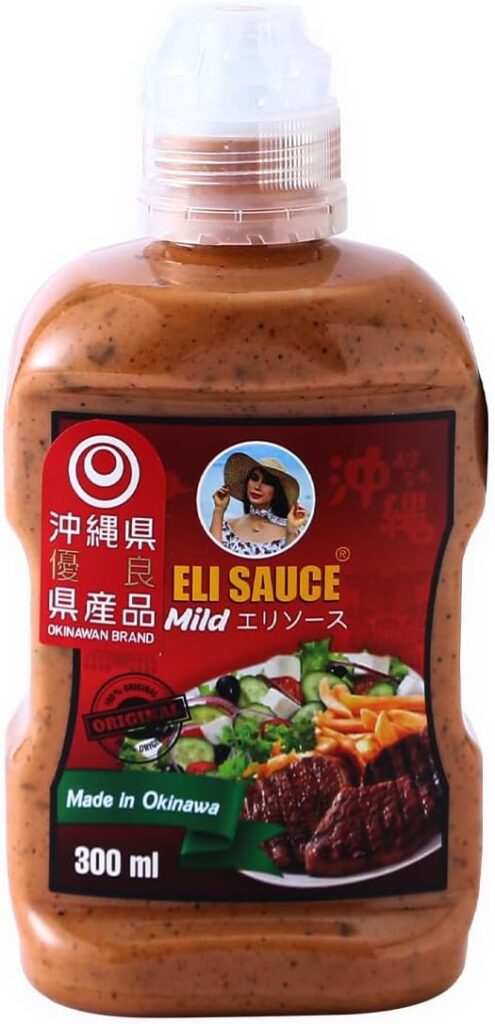 新小岩・美味業務スーパー 野菜カレーとビーフテハリ７２０円 - メタボリの浅草ランチと下町呑み