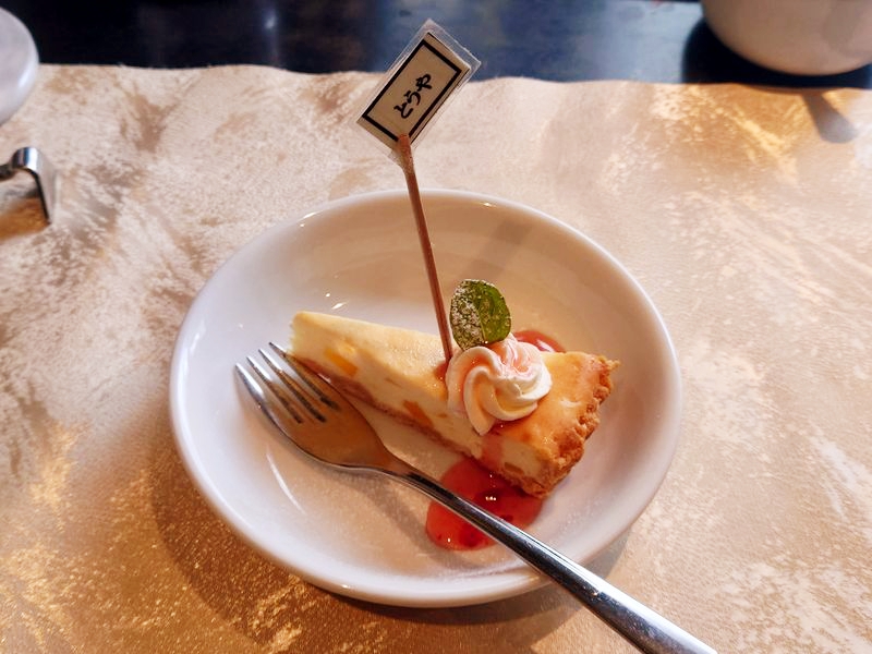 本八幡bot🍑 on X: 