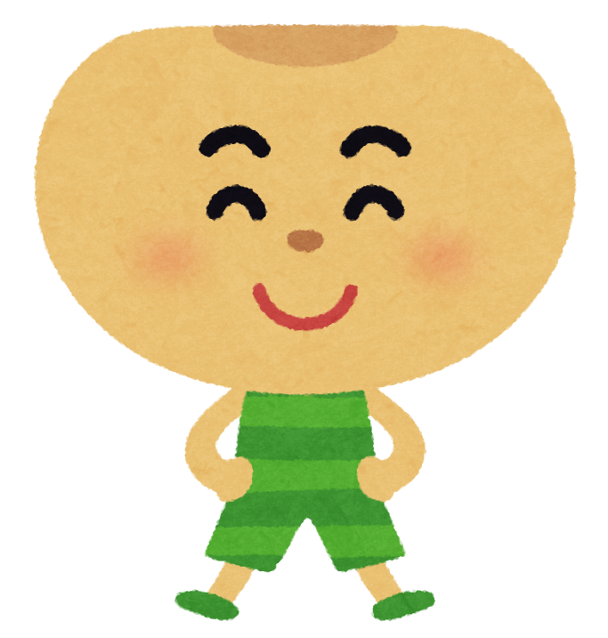 大豆１イラスト - No: 22186481無料イラスト・フリー素材なら「イラストAC」