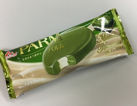 みんなのレビュー：「森永乳業 PARM パルム キャラメルパンプキン」の評判・口コミシェアビュ