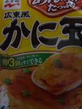 家にある調味料で作れる！やみつき♡棒棒鶏のたれ