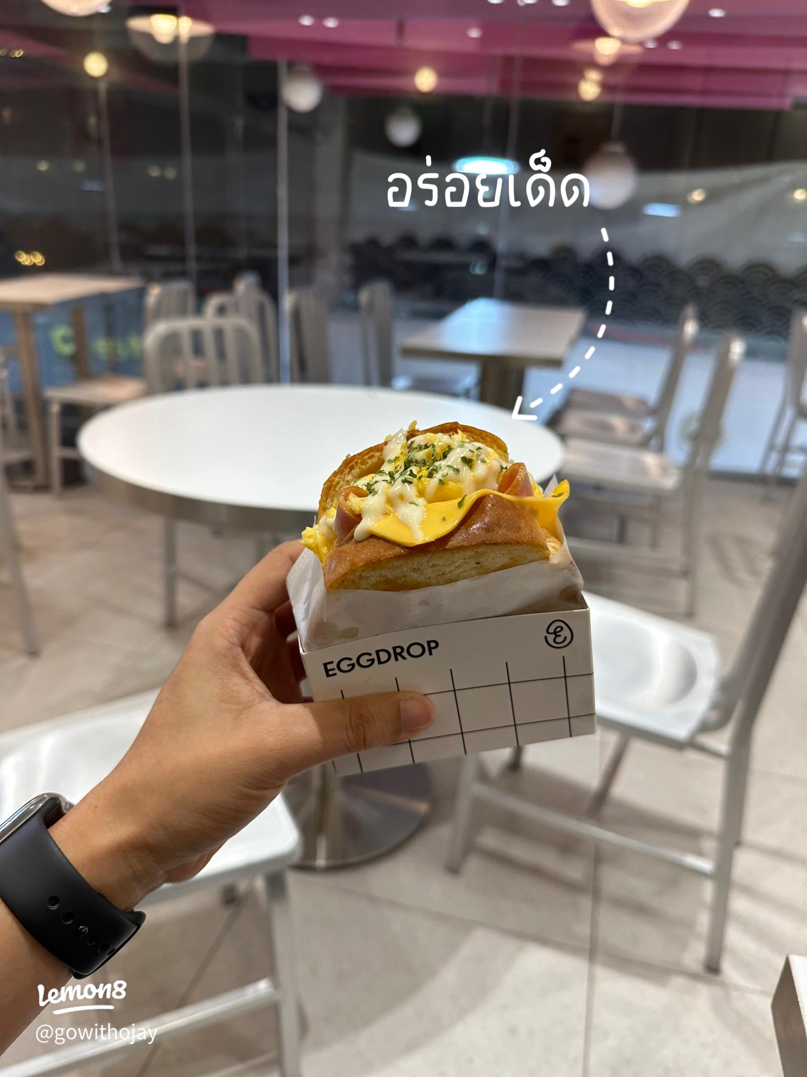 EGG DROP 江南本店江南駅・三成 COEXソウル のグルメ・レストラン韓国旅行「コネスト」