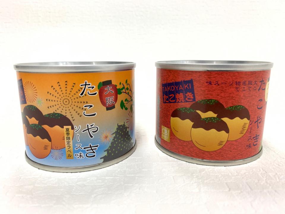 まさかのたこ焼きが缶詰になった世界初の「たこ焼缶詰」を食べてみた - GIGAZINE