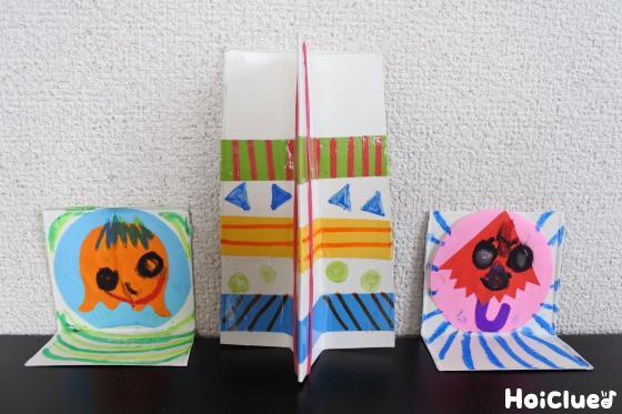 牛乳パック噴水☆ - JAWAみんなの声