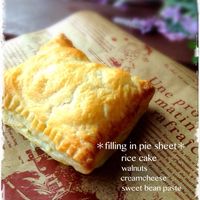 もうこれなしでは物足りない!! お餅×クリームチーズのアレンジレシピ3選!AppBank