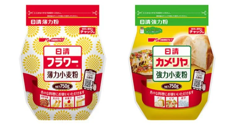 強力粉の特徴は？おすすめレシピもご紹介！デリッシュキッチン