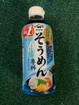 2025年10月 ごまだれつゆのおすすめ人気ランキング - Yahoo!ショッピング