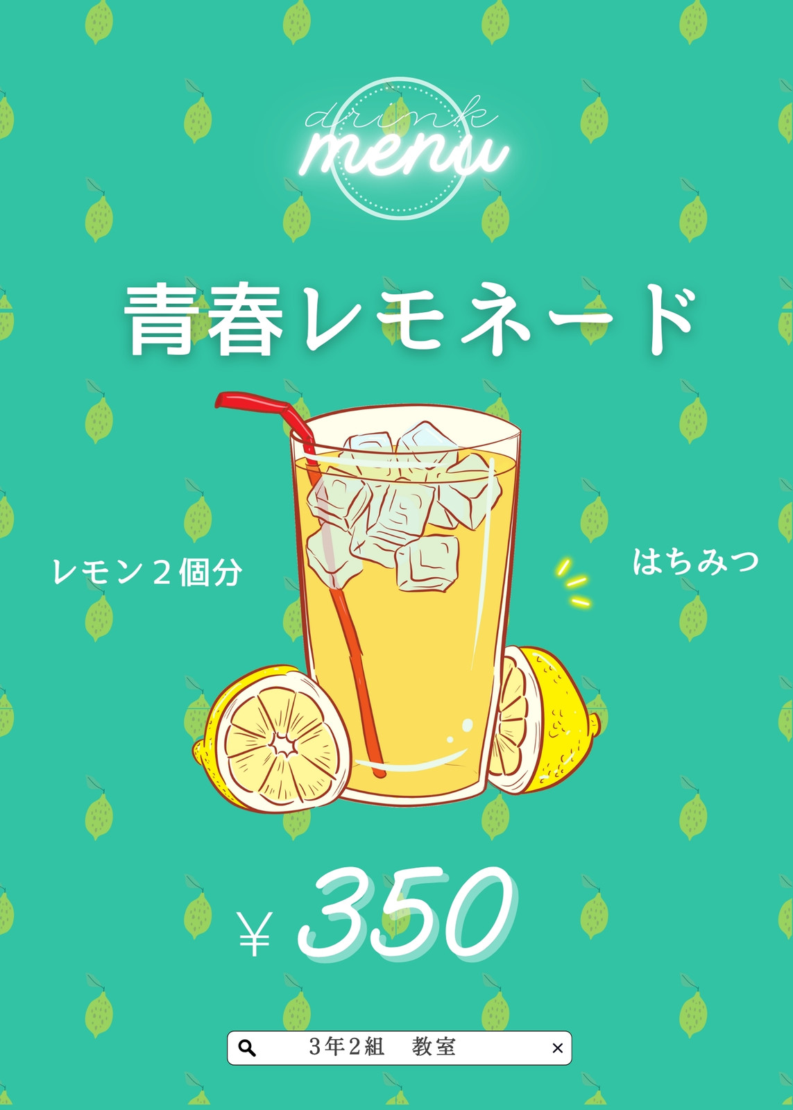 文化祭、学園祭の出し物に！, 映えるドリンクを販売しませんか？🌈✨, オーロラコットンキャンディにお好きなドリンクを入れて混ぜるだけ！,カラーバリエーションも豊富で、イベントの思い出になること間違いなし！,お見積もりや納期については、HPのお問い合わせフォームまたはLINEからご連絡ください☺️, ＝＝＝＝＝＝＝＝＝＝＝＝＝＝＝,ホームパーティーやご自宅用に！, ▼小ロット販売もしています,