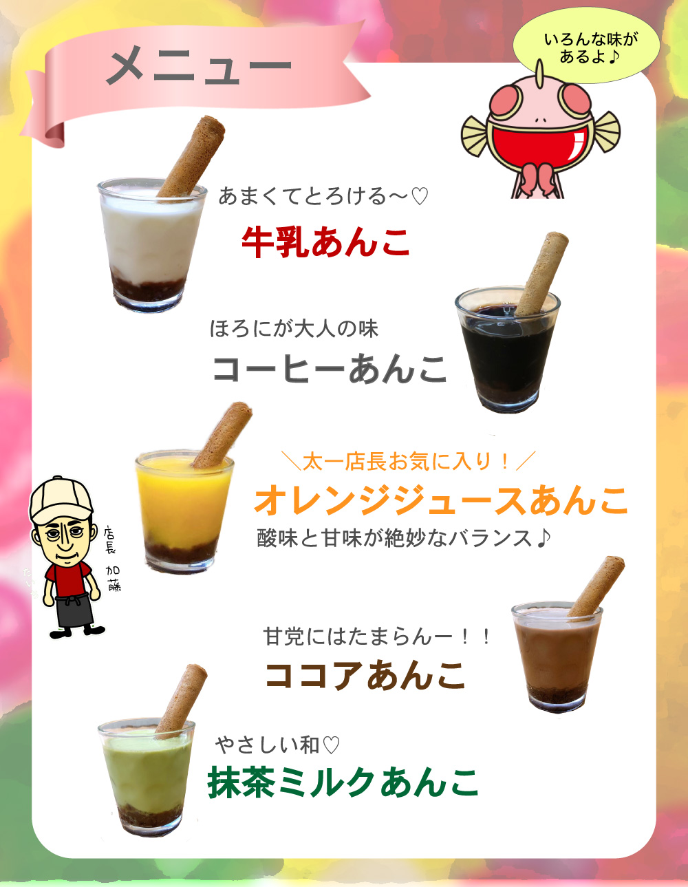 楽天市場 澤井珈琲 完全手作り コーヒー紅茶専門店 桜の紅茶 シフォンケーキ 1個 お菓子 プチギフト スイーツ ティータイム ふわふわ 紅茶に合うコーヒーのお供 春限定 澤井スイーツRDTS: 澤井珈琲Beans＆Leaf