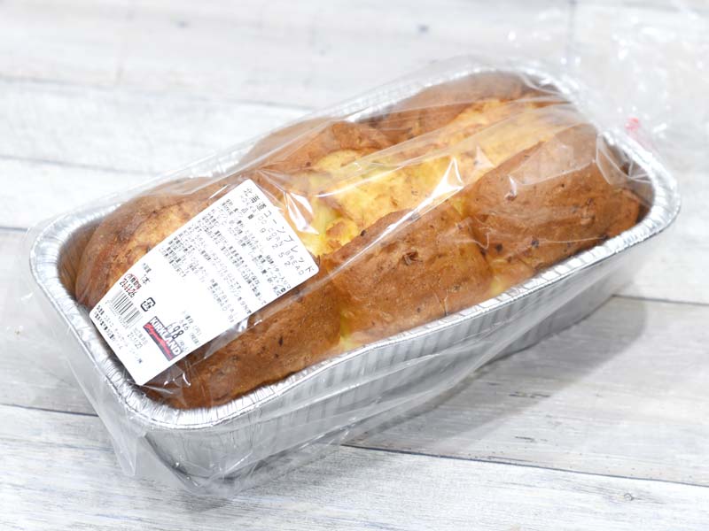 コストコ 北海道コーンブレッドロールが新発売！食べた感想はおいしい