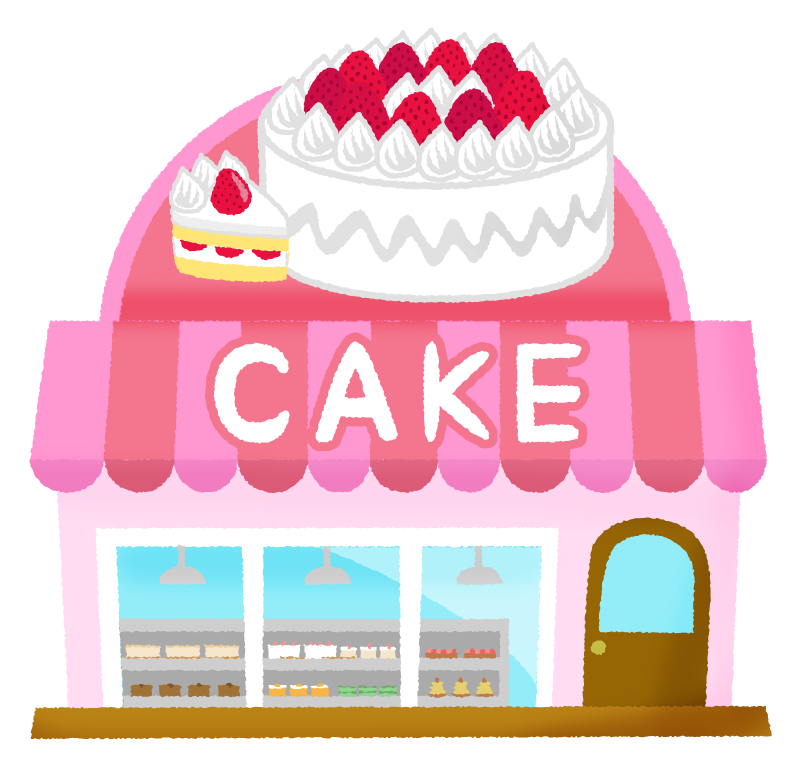 無料配布 素材セット「記念日ホールケーキ」 - MOTAKE.のギルド - BOOTH
