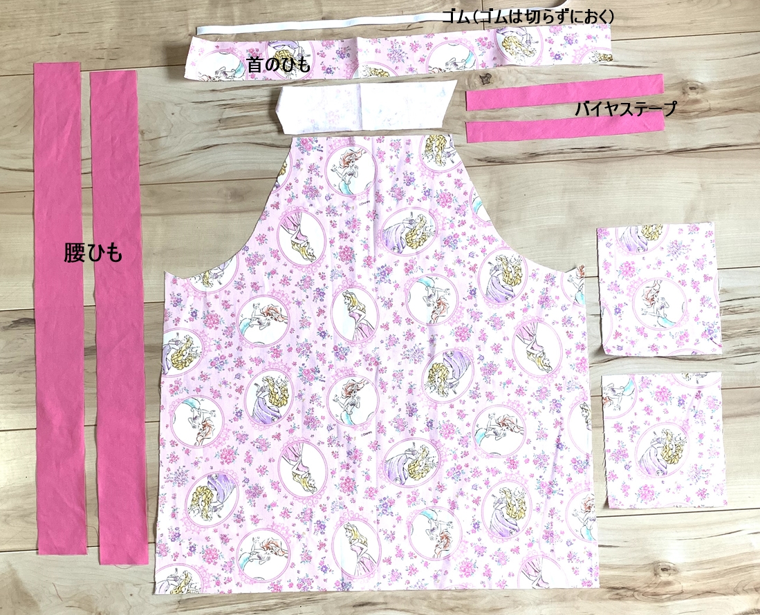 エプロンとおそろいでキュート！こども三角巾の作り方 製図ありnunocoto