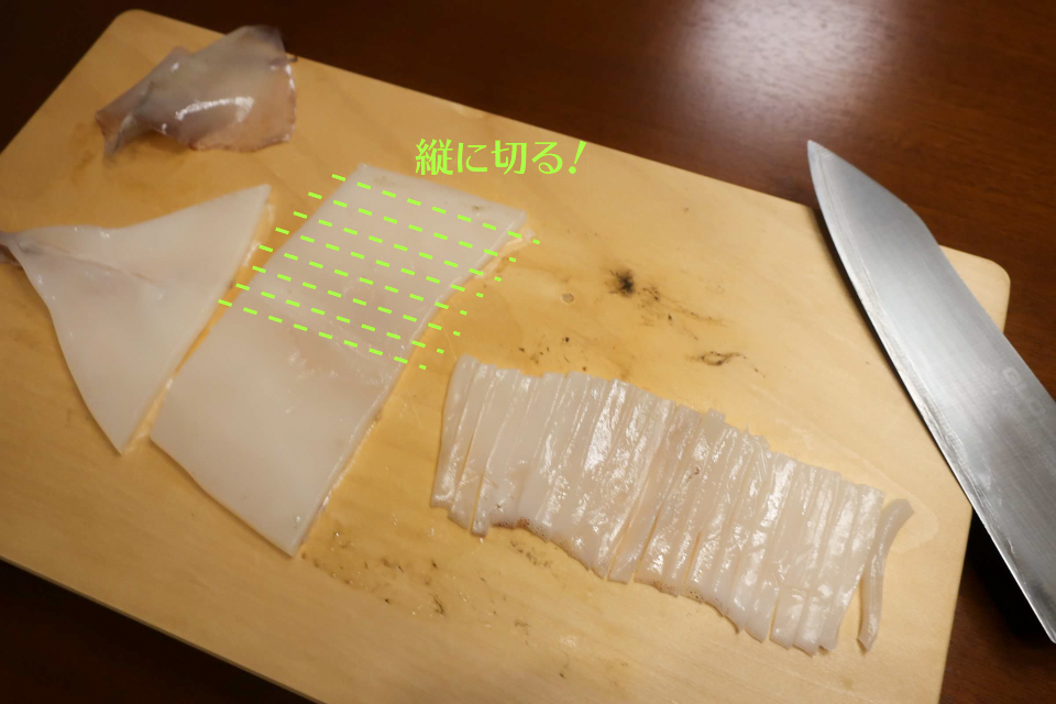イカ なんこつ いか軟骨 1kg 旨辛 珍味 業務用 軟骨 いか 惣菜・旨辛いかなんこつ1kg・ : seafoodmax - 通販 -Yahoo!ショッピング