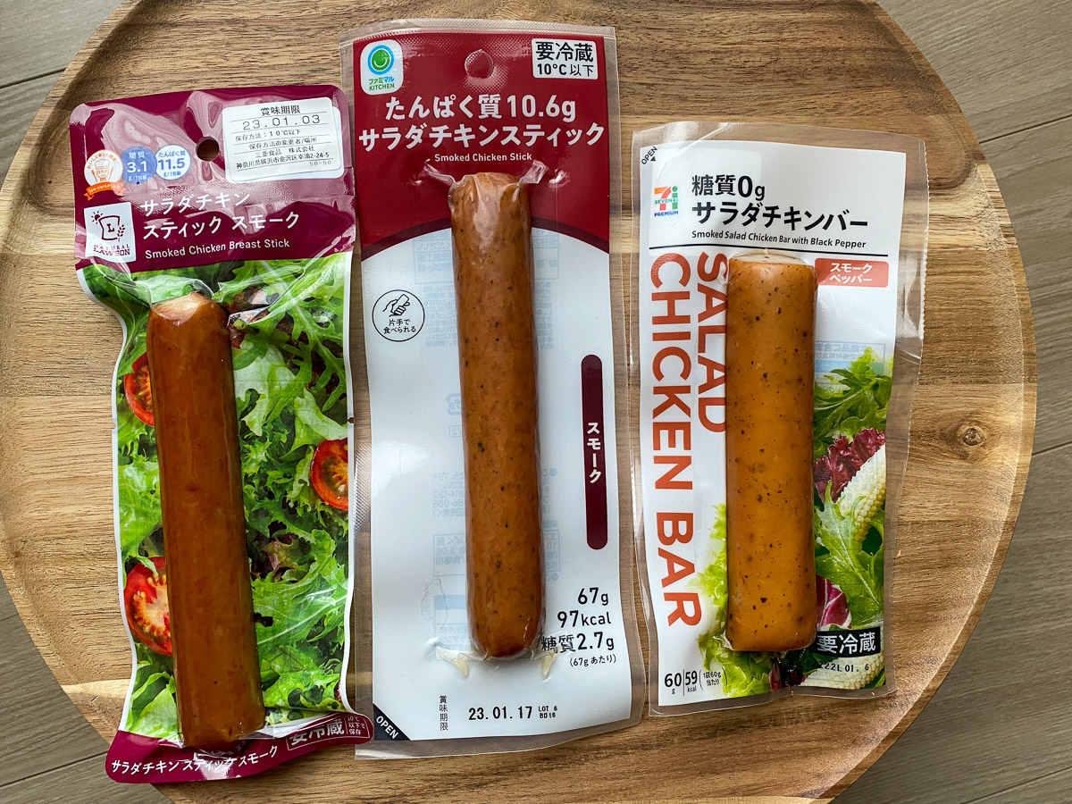 野菜スティックのタレ〜セブンイレブン風〜, セブンイレブンの呼び方は, セブン派？, イレブン派？, 東京・八王子,私が中学生の時にイレブンと言ってる子が多かったのでイレブン派🙌, たまにね、イレブン！？何それプッって笑われるから,セブンは数字で書いてあるけど, イレブンは英語でしっかり書いてあるやん！, だから「なな」か「しち」なら分かるけどセブンって ウルトラマンかっ！,