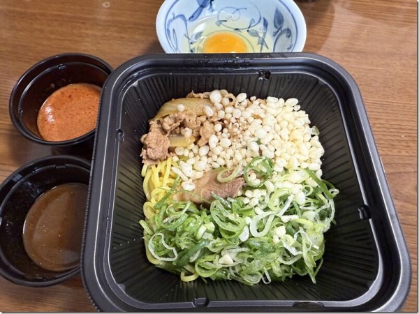 吉野家 まぜそば レシピTikTok