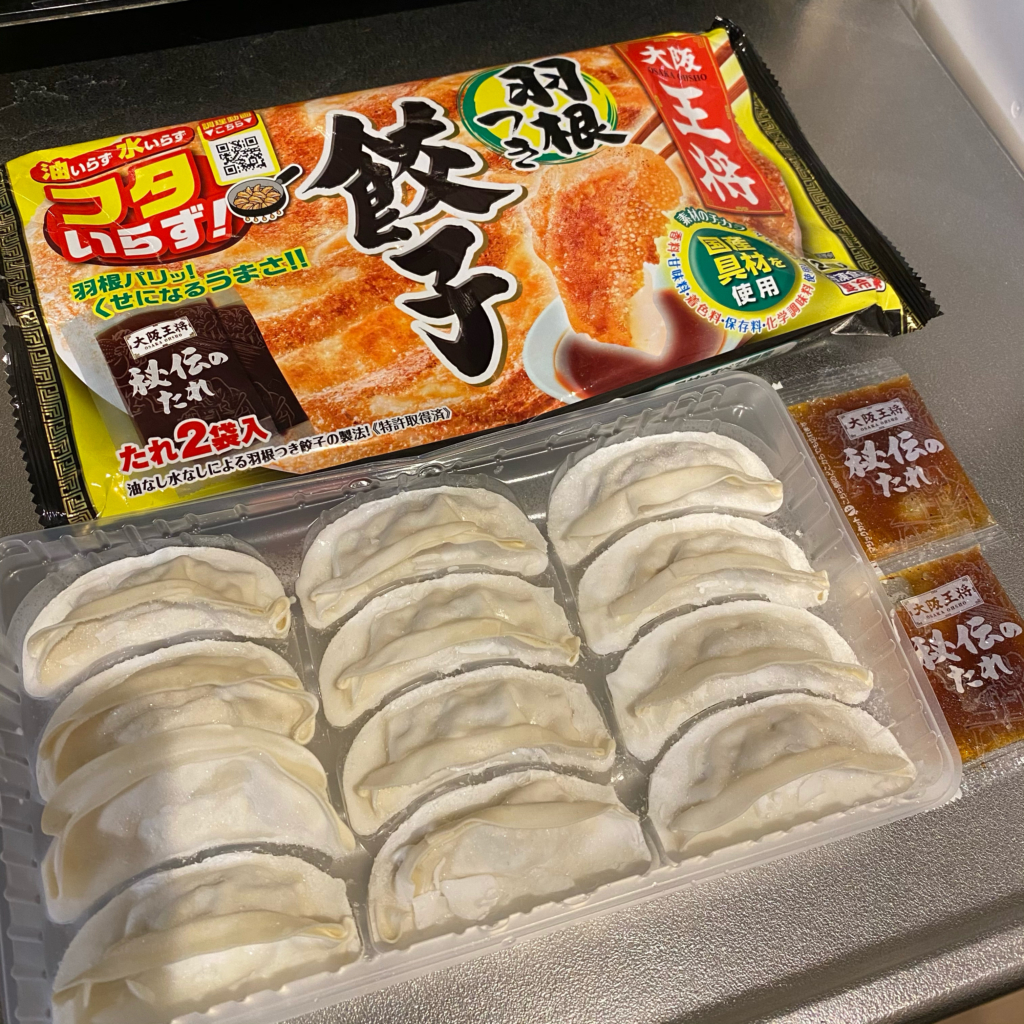 作ってみた 大阪王将 冷凍餃子で ギョウザニア 作り方・レシピ