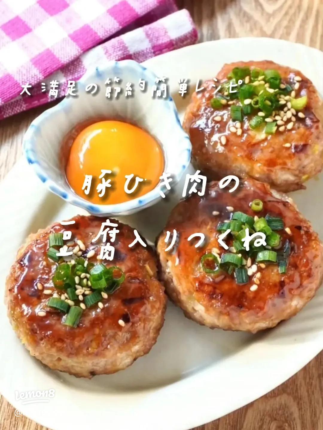 ★子供が食べやすい♪豚ひき肉のカレー★