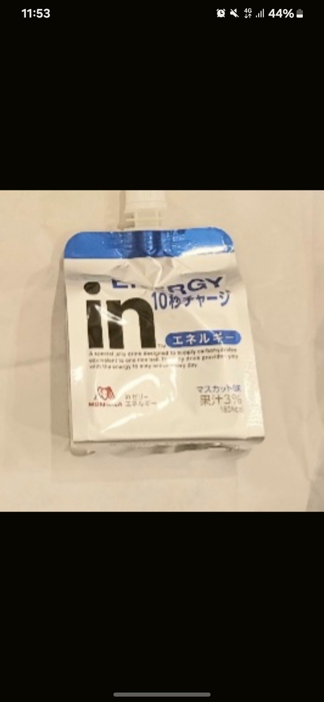 キャリーオン公式 子供服👕 on X: 