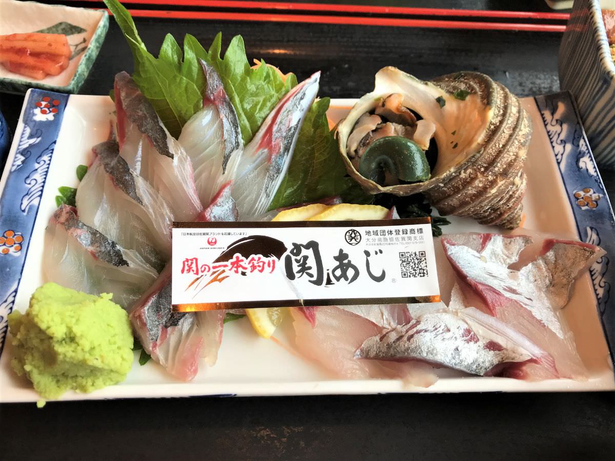 関サバ 関さば 関サバ刺身 大分 豊後水道 天然 セット 送料無料 60ｇ×3皿 9枚前後 3人前 解凍するだけ 小分け -40度で真空冷凍 時短簡単職人が調理盛り付け 海鮮 ギフト 漬けたれ わさび レシピ付き 御祝 ギフト 関さば業務用食材の仕入れなら八面六臂