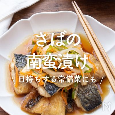 冷凍作り置きで簡単！塩サバの美味しい冷凍弁当レシピと活用法2025 年のリアルなLemon8ユーザー体験