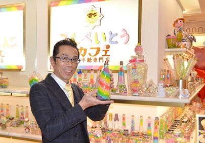 今日全国各地にて社員イベント出店中！ 本日晴天☀️ 恋寿華堂カフェ工房 下到津店 営業中❣️恋寿華堂レンジュカドウこんぺいとうカフェ金平糖金平糖専門店長崎街道シュガーロードこんぺいとう福岡金平糖恋寿華堂スタジアムシティ店長崎金平糖