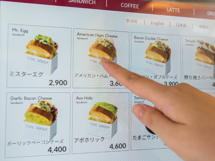 韓国グルメ トーストチェーン2大人気店！イサックトーストvsエッグドロップ徹底比較！스미 in 韓国旅行 ご飯 美容 オタ活