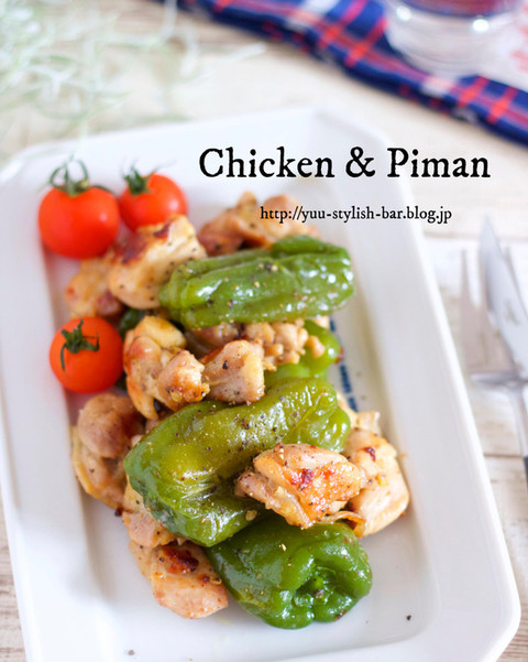 苦手さんにも食べやすく！ピーマンとツナの塩昆布和え ＆ピーマンの苦味の減らし方無限ピーマン夏ピーマン塩昆布ツナ無限 ピーマンピーマンの苦味軽減電子レンジ - YouTube