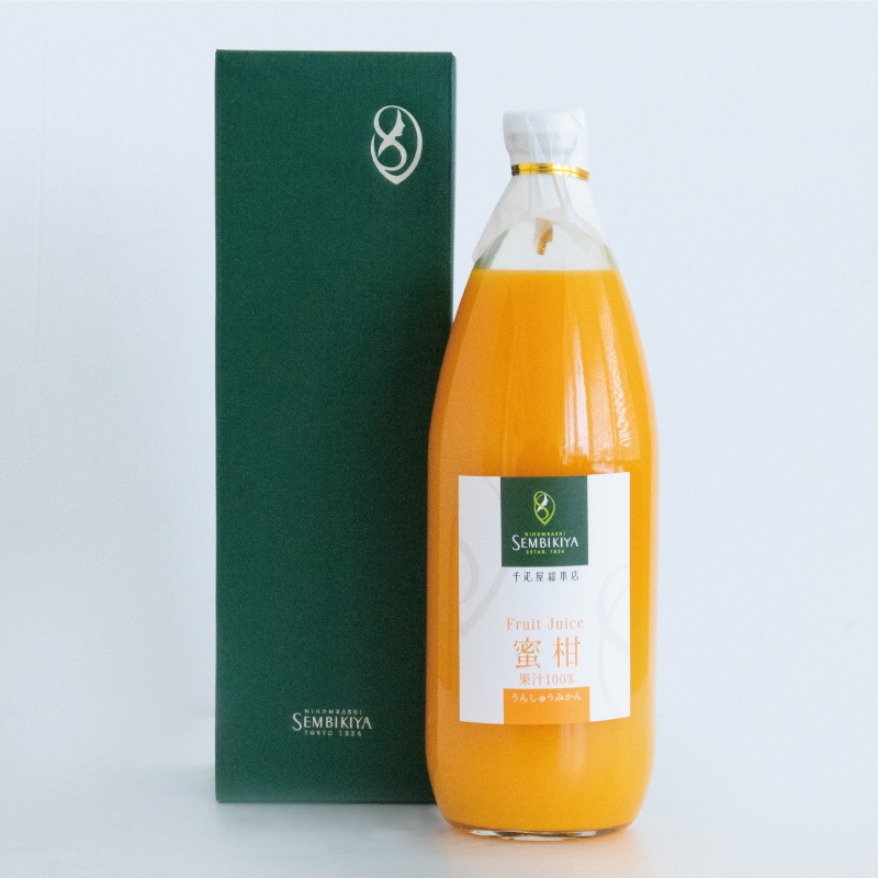 りんごジュース ビン1000ml ×3本セット林檎の樹らら