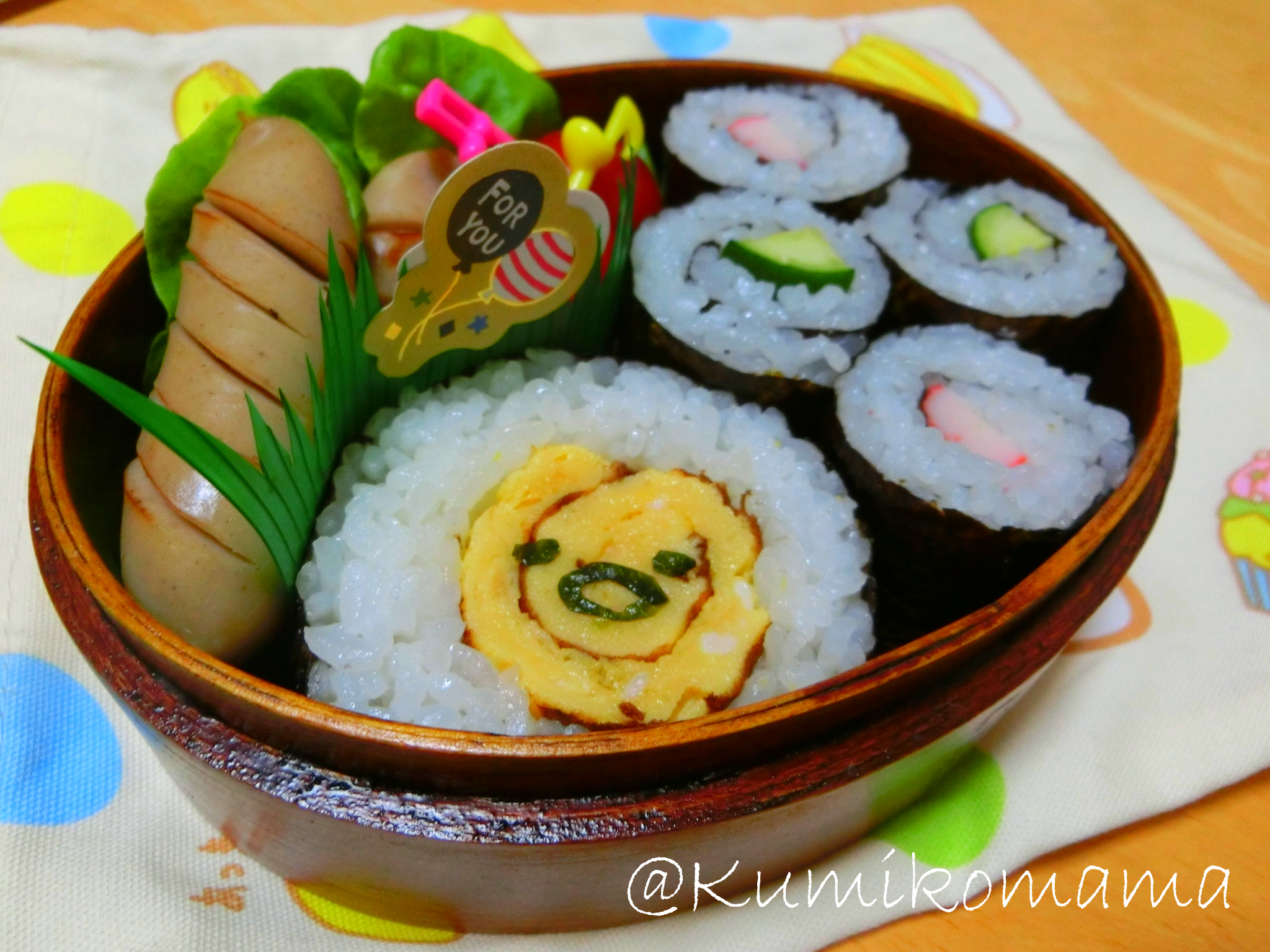 献立・納入事例詳細たのしい給食ヤクルト本社