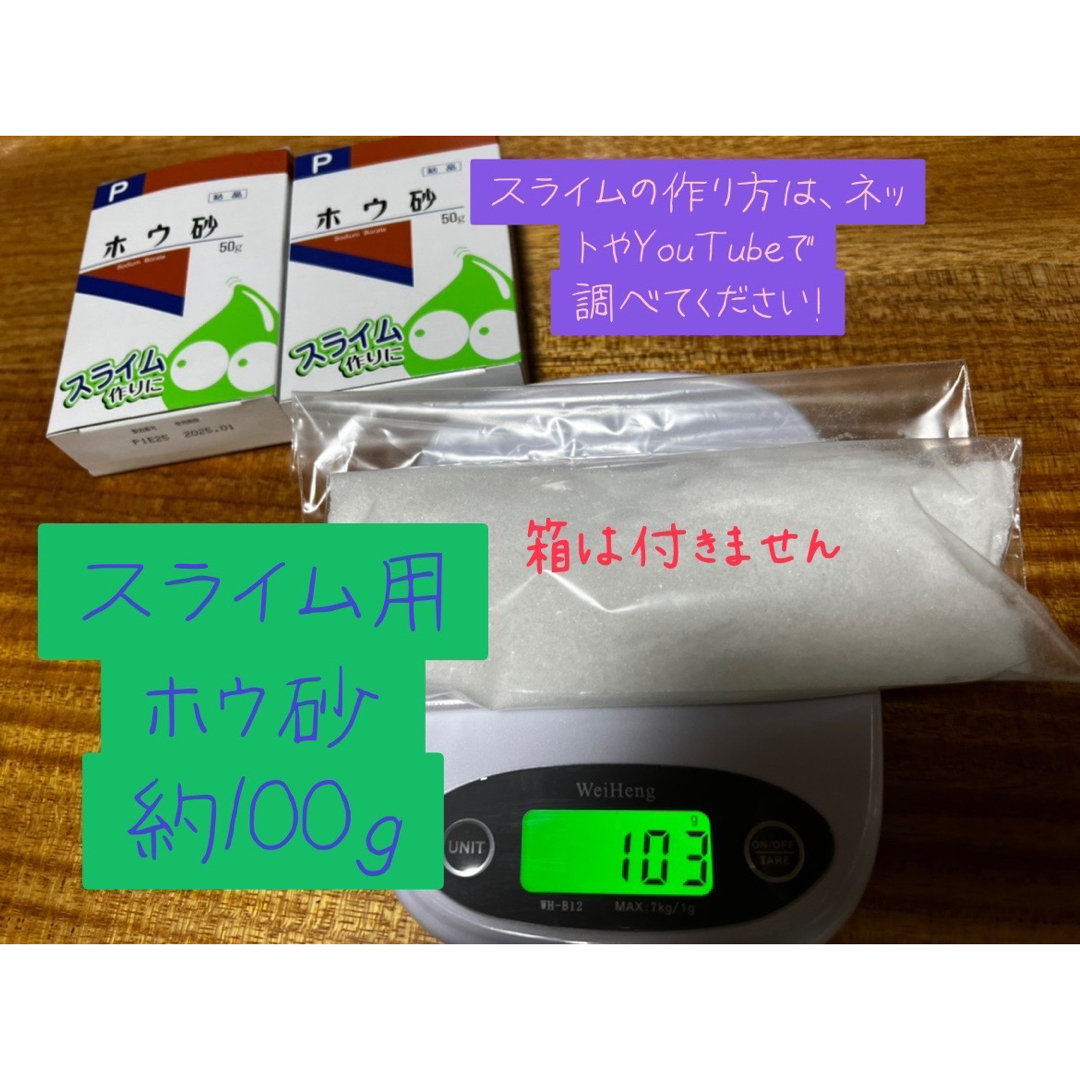 スライム作り方 泡ハンドソープでふわふわスライムの作り方🥣スフレチーズケーキみたいにふっわふわ♪ ASMR音フェチ How to makeslime슬라임 - YouTube