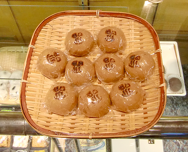 湯のたまご」をいただきました。 - BERNESEスタッフブログ