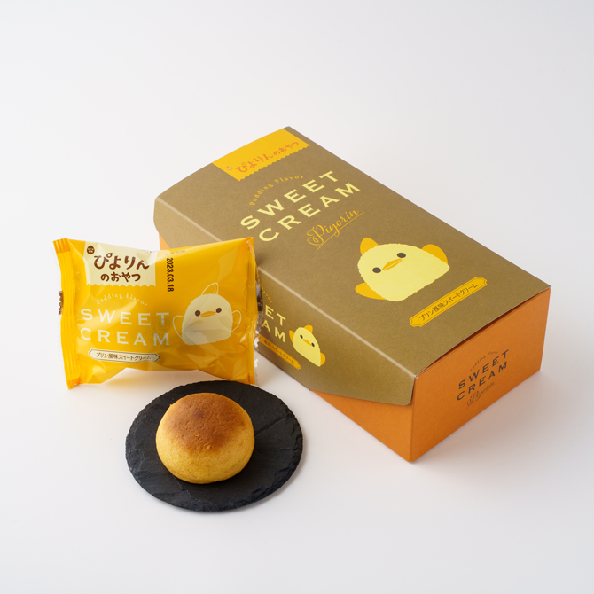 2024年最新 名古屋駅のお土産おすすめ30選！かわいいお菓子や限定品も楽天トラベル