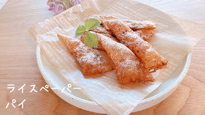 もちもち食感♪簡単ライスペーパーカヌレのレシピ今日のレシピビーフンのケンミン食品